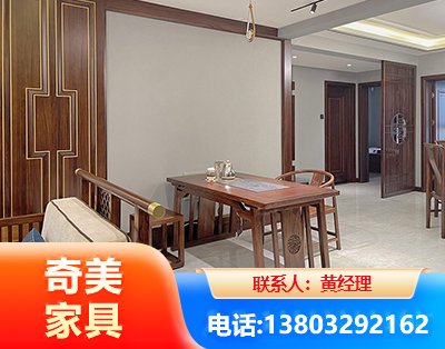 泸州板木结合家具