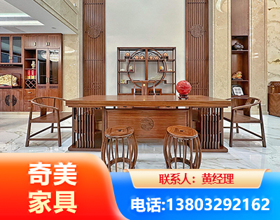 泸州办公家具