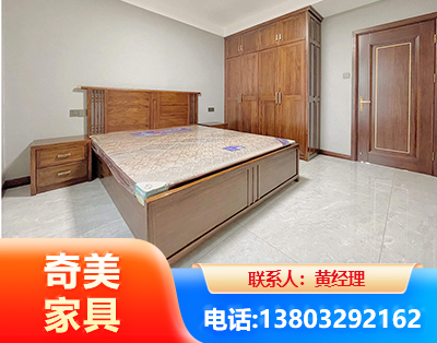泸州板式家具