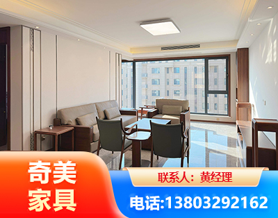 泸州板木结合家具
