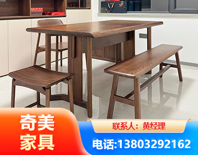 泸州办公家具