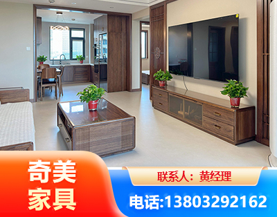 泸州民用家具