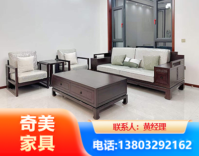 泸州民用家具
