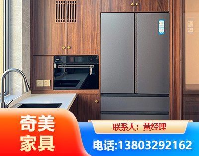 泸州板式家具