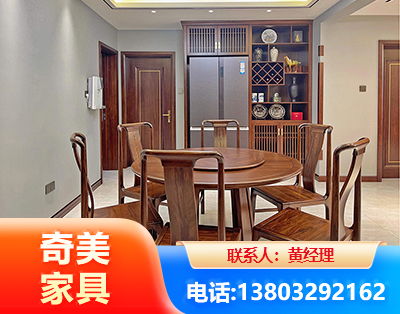 泸州板木结合家具