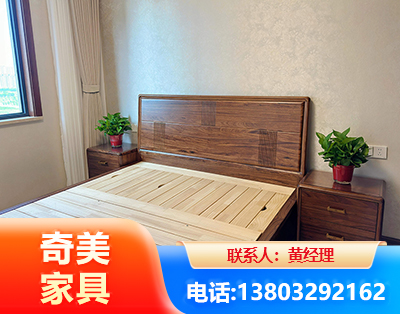 泸州民用家具