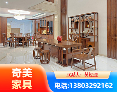泸州办公家具