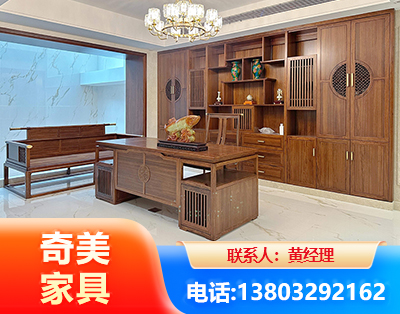 泸州办公家具