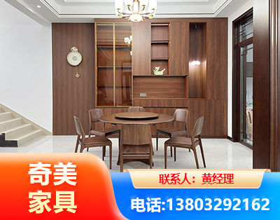 泸州办公家具