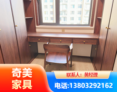 泸州板式家具