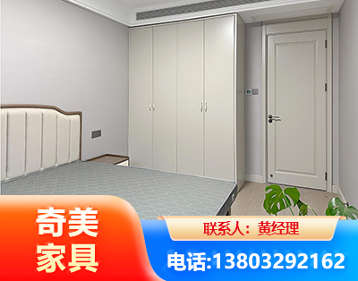 泸州板式家具