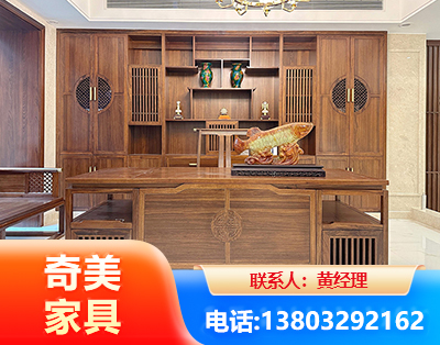 泸州办公家具