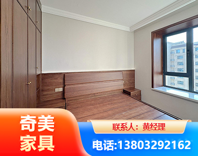 泸州板式家具