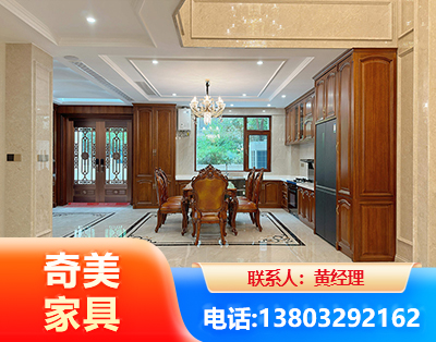 泸州板木结合家具