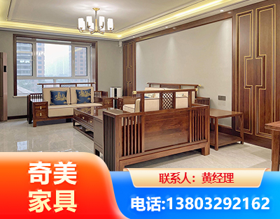 泸州板木结合家具